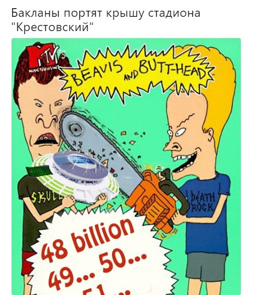 бакланы стадион (6)