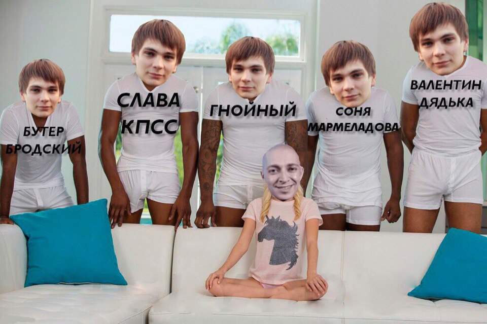 баттл оксимирон гнойный (3)