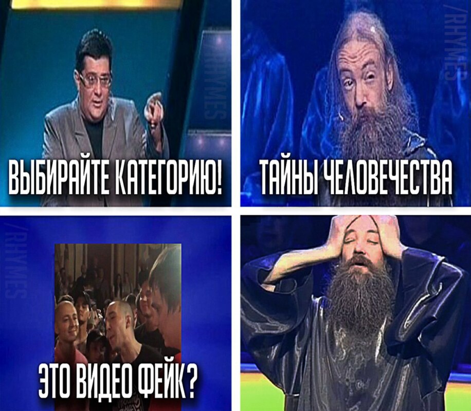 баттл оксимирон гнойный (5)