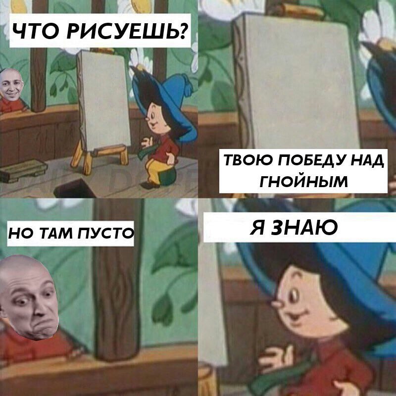 баттл оксимирон гнойный (7)