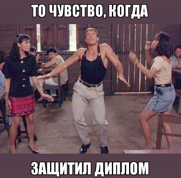 ван дамм танцует ван дамм танцует