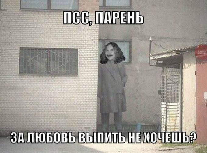 выпьем за любовь (3)
