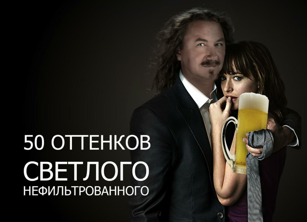 выпьем за любовь (7)