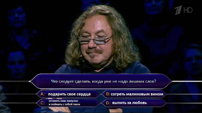 выпьем за любовь (8)