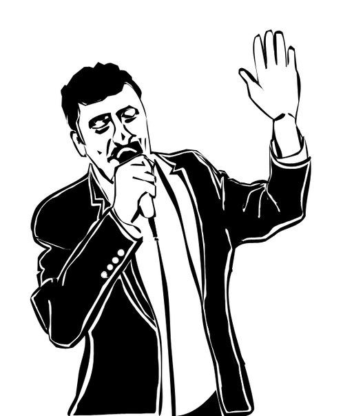 давай до свидания шаблон