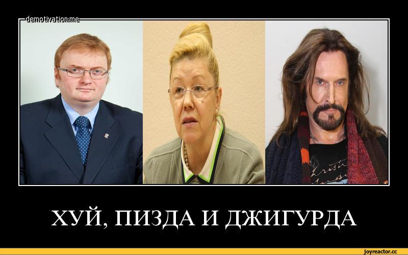 джигурда (1)