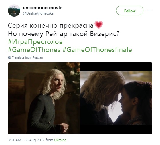 игра престолов мемы, игра престолов шутки, игра престолов, игра престолов 7 сезон, игра престолов сезон 7, сезон 7 игра престолов, мемы игра престолов 7, игра престолов семь, джон сноу, джон сноу мемы, мемы джон сноу, дейнерис таргариен, дейенерис таргариен, джон и дейнерис, джон и дейенерис, драконы игра престолов, мемы драконы, старки, старк, мемы про старков, шутки про старков, джон сноу дракон, джон сноу и дракон, джон сноу изобразил дракона, джон сноу погладил дракона, кит харрингтон, харрингтон кит, эмилия кларк, кларк эмилия, эмили кларк, игра престолов съемки, игра престолов видео со съемок, эмилия кларк инстаграм, инстаграм эмилии кларк, игра престолов 7 серия 7 сезона, игра престолов финал 7 сезона, игра престолов финал 7 сезона, мемы по игре престолов, последняя серия 7 сезона игры престолов, ип, ип лучшее, теон грейджой, петир бейлиш казнь, арья казнила петира, мизинец, мизинец игра престолов, арья казнила мизинца, арья убила мизинца, как умер мизинец, умер тормунд, тормунд игра престолов, тормунд смерть, дракон игра престолов, дракон зомби, какого цвета пламя у дракона зомби, грейджой теон, теон грейджой мемы