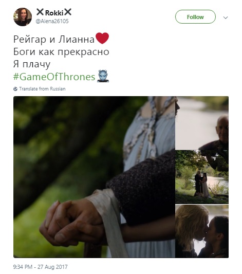 игра престолов мемы, игра престолов шутки, игра престолов, игра престолов 7 сезон, игра престолов сезон 7, сезон 7 игра престолов, мемы игра престолов 7, игра престолов семь, джон сноу, джон сноу мемы, мемы джон сноу, дейнерис таргариен, дейенерис таргариен, джон и дейнерис, джон и дейенерис, драконы игра престолов, мемы драконы, старки, старк, мемы про старков, шутки про старков, джон сноу дракон, джон сноу и дракон, джон сноу изобразил дракона, джон сноу погладил дракона, кит харрингтон, харрингтон кит, эмилия кларк, кларк эмилия, эмили кларк, игра престолов съемки, игра престолов видео со съемок, эмилия кларк инстаграм, инстаграм эмилии кларк, игра престолов 7 серия 7 сезона, игра престолов финал 7 сезона, игра престолов финал 7 сезона, мемы по игре престолов, последняя серия 7 сезона игры престолов, ип, ип лучшее, теон грейджой, петир бейлиш казнь, арья казнила петира, мизинец, мизинец игра престолов, арья казнила мизинца, арья убила мизинца, как умер мизинец, умер тормунд, тормунд игра престолов, тормунд смерть, дракон игра престолов, дракон зомби, какого цвета пламя у дракона зомби, грейджой теон, теон грейджой мемы