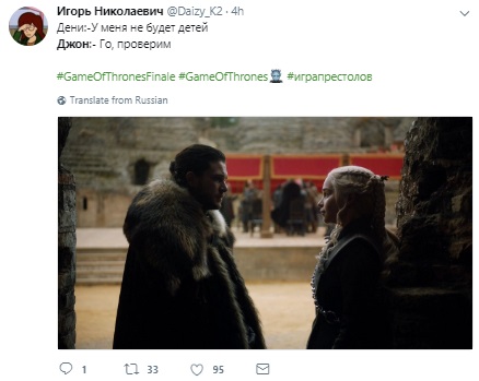 игра престолов мемы, игра престолов шутки, игра престолов, игра престолов 7 сезон, игра престолов сезон 7, сезон 7 игра престолов, мемы игра престолов 7, игра престолов семь, джон сноу, джон сноу мемы, мемы джон сноу, дейнерис таргариен, дейенерис таргариен, джон и дейнерис, джон и дейенерис, драконы игра престолов, мемы драконы, старки, старк, мемы про старков, шутки про старков, джон сноу дракон, джон сноу и дракон, джон сноу изобразил дракона, джон сноу погладил дракона, кит харрингтон, харрингтон кит, эмилия кларк, кларк эмилия, эмили кларк, игра престолов съемки, игра престолов видео со съемок, эмилия кларк инстаграм, инстаграм эмилии кларк, игра престолов 7 серия 7 сезона, игра престолов финал 7 сезона, игра престолов финал 7 сезона, мемы по игре престолов, последняя серия 7 сезона игры престолов, ип, ип лучшее, теон грейджой, петир бейлиш казнь, арья казнила петира, мизинец, мизинец игра престолов, арья казнила мизинца, арья убила мизинца, как умер мизинец, умер тормунд, тормунд игра престолов, тормунд смерть, дракон игра престолов, дракон зомби, какого цвета пламя у дракона зомби, грейджой теон, теон грейджой мемы