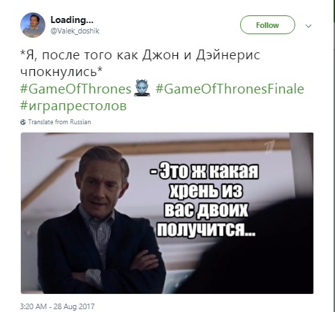 игра престолов мемы, игра престолов шутки, игра престолов, игра престолов 7 сезон, игра престолов сезон 7, сезон 7 игра престолов, мемы игра престолов 7, игра престолов семь, джон сноу, джон сноу мемы, мемы джон сноу, дейнерис таргариен, дейенерис таргариен, джон и дейнерис, джон и дейенерис, драконы игра престолов, мемы драконы, старки, старк, мемы про старков, шутки про старков, джон сноу дракон, джон сноу и дракон, джон сноу изобразил дракона, джон сноу погладил дракона, кит харрингтон, харрингтон кит, эмилия кларк, кларк эмилия, эмили кларк, игра престолов съемки, игра престолов видео со съемок, эмилия кларк инстаграм, инстаграм эмилии кларк, игра престолов 7 серия 7 сезона, игра престолов финал 7 сезона, игра престолов финал 7 сезона, мемы по игре престолов, последняя серия 7 сезона игры престолов, ип, ип лучшее, теон грейджой, петир бейлиш казнь, арья казнила петира, мизинец, мизинец игра престолов, арья казнила мизинца, арья убила мизинца, как умер мизинец, умер тормунд, тормунд игра престолов, тормунд смерть, дракон игра престолов, дракон зомби, какого цвета пламя у дракона зомби, грейджой теон, теон грейджой мемы