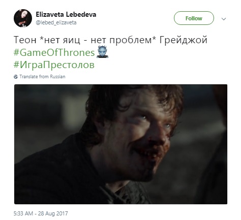 игра престолов мемы, игра престолов шутки, игра престолов, игра престолов 7 сезон, игра престолов сезон 7, сезон 7 игра престолов, мемы игра престолов 7, игра престолов семь, джон сноу, джон сноу мемы, мемы джон сноу, дейнерис таргариен, дейенерис таргариен, джон и дейнерис, джон и дейенерис, драконы игра престолов, мемы драконы, старки, старк, мемы про старков, шутки про старков, джон сноу дракон, джон сноу и дракон, джон сноу изобразил дракона, джон сноу погладил дракона, кит харрингтон, харрингтон кит, эмилия кларк, кларк эмилия, эмили кларк, игра престолов съемки, игра престолов видео со съемок, эмилия кларк инстаграм, инстаграм эмилии кларк, игра престолов 7 серия 7 сезона, игра престолов финал 7 сезона, игра престолов финал 7 сезона, мемы по игре престолов, последняя серия 7 сезона игры престолов, ип, ип лучшее, теон грейджой, петир бейлиш казнь, арья казнила петира, мизинец, мизинец игра престолов, арья казнила мизинца, арья убила мизинца, как умер мизинец, умер тормунд, тормунд игра престолов, тормунд смерть, дракон игра престолов, дракон зомби, какого цвета пламя у дракона зомби, грейджой теон, теон грейджой мемы