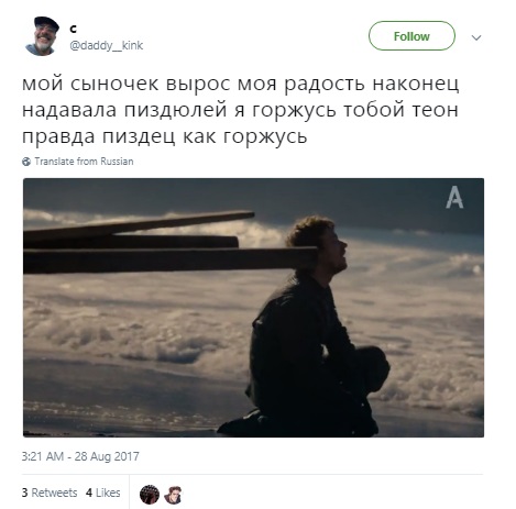 игра престолов мемы, игра престолов шутки, игра престолов, игра престолов 7 сезон, игра престолов сезон 7, сезон 7 игра престолов, мемы игра престолов 7, игра престолов семь, джон сноу, джон сноу мемы, мемы джон сноу, дейнерис таргариен, дейенерис таргариен, джон и дейнерис, джон и дейенерис, драконы игра престолов, мемы драконы, старки, старк, мемы про старков, шутки про старков, джон сноу дракон, джон сноу и дракон, джон сноу изобразил дракона, джон сноу погладил дракона, кит харрингтон, харрингтон кит, эмилия кларк, кларк эмилия, эмили кларк, игра престолов съемки, игра престолов видео со съемок, эмилия кларк инстаграм, инстаграм эмилии кларк, игра престолов 7 серия 7 сезона, игра престолов финал 7 сезона, игра престолов финал 7 сезона, мемы по игре престолов, последняя серия 7 сезона игры престолов, ип, ип лучшее, теон грейджой, петир бейлиш казнь, арья казнила петира, мизинец, мизинец игра престолов, арья казнила мизинца, арья убила мизинца, как умер мизинец, умер тормунд, тормунд игра престолов, тормунд смерть, дракон игра престолов, дракон зомби, какого цвета пламя у дракона зомби, грейджой теон, теон грейджой мемы