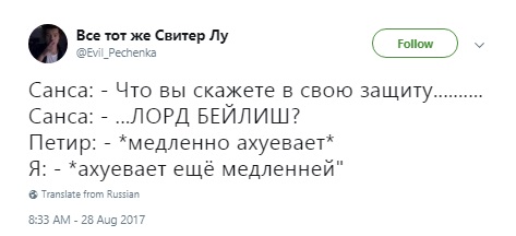 игра престолов мемы, игра престолов шутки, игра престолов, игра престолов 7 сезон, игра престолов сезон 7, сезон 7 игра престолов, мемы игра престолов 7, игра престолов семь, джон сноу, джон сноу мемы, мемы джон сноу, дейнерис таргариен, дейенерис таргариен, джон и дейнерис, джон и дейенерис, драконы игра престолов, мемы драконы, старки, старк, мемы про старков, шутки про старков, джон сноу дракон, джон сноу и дракон, джон сноу изобразил дракона, джон сноу погладил дракона, кит харрингтон, харрингтон кит, эмилия кларк, кларк эмилия, эмили кларк, игра престолов съемки, игра престолов видео со съемок, эмилия кларк инстаграм, инстаграм эмилии кларк, игра престолов 7 серия 7 сезона, игра престолов финал 7 сезона, игра престолов финал 7 сезона, мемы по игре престолов, последняя серия 7 сезона игры престолов, ип, ип лучшее, теон грейджой, петир бейлиш казнь, арья казнила петира, мизинец, мизинец игра престолов, арья казнила мизинца, арья убила мизинца, как умер мизинец, умер тормунд, тормунд игра престолов, тормунд смерть, дракон игра престолов, дракон зомби, какого цвета пламя у дракона зомби, грейджой теон, теон грейджой мемы