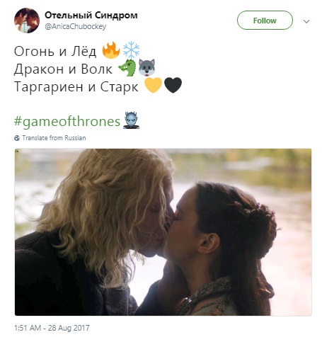игра престолов мемы, игра престолов шутки, игра престолов, игра престолов 7 сезон, игра престолов сезон 7, сезон 7 игра престолов, мемы игра престолов 7, игра престолов семь, джон сноу, джон сноу мемы, мемы джон сноу, дейнерис таргариен, дейенерис таргариен, джон и дейнерис, джон и дейенерис, драконы игра престолов, мемы драконы, старки, старк, мемы про старков, шутки про старков, джон сноу дракон, джон сноу и дракон, джон сноу изобразил дракона, джон сноу погладил дракона, кит харрингтон, харрингтон кит, эмилия кларк, кларк эмилия, эмили кларк, игра престолов съемки, игра престолов видео со съемок, эмилия кларк инстаграм, инстаграм эмилии кларк, игра престолов 7 серия 7 сезона, игра престолов финал 7 сезона, игра престолов финал 7 сезона, мемы по игре престолов, последняя серия 7 сезона игры престолов, ип, ип лучшее, теон грейджой, петир бейлиш казнь, арья казнила петира, мизинец, мизинец игра престолов, арья казнила мизинца, арья убила мизинца, как умер мизинец, умер тормунд, тормунд игра престолов, тормунд смерть, дракон игра престолов, дракон зомби, какого цвета пламя у дракона зомби, грейджой теон, теон грейджой мемы