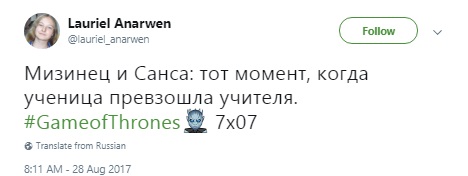 игра престолов мемы, игра престолов шутки, игра престолов, игра престолов 7 сезон, игра престолов сезон 7, сезон 7 игра престолов, мемы игра престолов 7, игра престолов семь, джон сноу, джон сноу мемы, мемы джон сноу, дейнерис таргариен, дейенерис таргариен, джон и дейнерис, джон и дейенерис, драконы игра престолов, мемы драконы, старки, старк, мемы про старков, шутки про старков, джон сноу дракон, джон сноу и дракон, джон сноу изобразил дракона, джон сноу погладил дракона, кит харрингтон, харрингтон кит, эмилия кларк, кларк эмилия, эмили кларк, игра престолов съемки, игра престолов видео со съемок, эмилия кларк инстаграм, инстаграм эмилии кларк, игра престолов 7 серия 7 сезона, игра престолов финал 7 сезона, игра престолов финал 7 сезона, мемы по игре престолов, последняя серия 7 сезона игры престолов, ип, ип лучшее, теон грейджой, петир бейлиш казнь, арья казнила петира, мизинец, мизинец игра престолов, арья казнила мизинца, арья убила мизинца, как умер мизинец, умер тормунд, тормунд игра престолов, тормунд смерть, дракон игра престолов, дракон зомби, какого цвета пламя у дракона зомби, грейджой теон, теон грейджой мемы