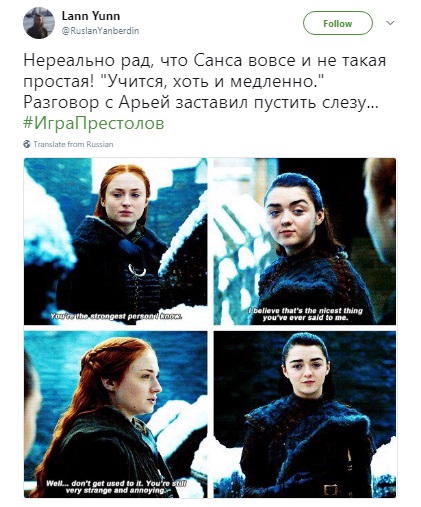 игра престолов мемы, игра престолов шутки, игра престолов, игра престолов 7 сезон, игра престолов сезон 7, сезон 7 игра престолов, мемы игра престолов 7, игра престолов семь, джон сноу, джон сноу мемы, мемы джон сноу, дейнерис таргариен, дейенерис таргариен, джон и дейнерис, джон и дейенерис, драконы игра престолов, мемы драконы, старки, старк, мемы про старков, шутки про старков, джон сноу дракон, джон сноу и дракон, джон сноу изобразил дракона, джон сноу погладил дракона, кит харрингтон, харрингтон кит, эмилия кларк, кларк эмилия, эмили кларк, игра престолов съемки, игра престолов видео со съемок, эмилия кларк инстаграм, инстаграм эмилии кларк, игра престолов 7 серия 7 сезона, игра престолов финал 7 сезона, игра престолов финал 7 сезона, мемы по игре престолов, последняя серия 7 сезона игры престолов, ип, ип лучшее, теон грейджой, петир бейлиш казнь, арья казнила петира, мизинец, мизинец игра престолов, арья казнила мизинца, арья убила мизинца, как умер мизинец, умер тормунд, тормунд игра престолов, тормунд смерть, дракон игра престолов, дракон зомби, какого цвета пламя у дракона зомби, грейджой теон, теон грейджой мемы