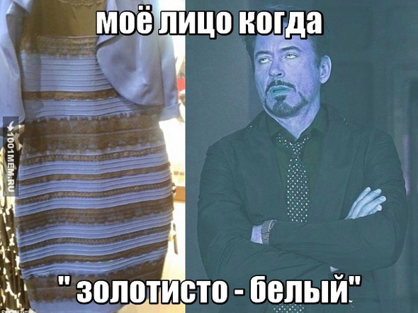 какого цвета платье (4)