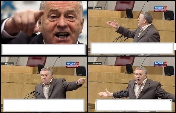 комикс жириновский шаблон