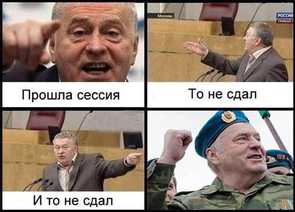 комиксы жириновский (1)