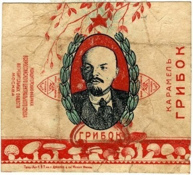 ленин гриб (3)