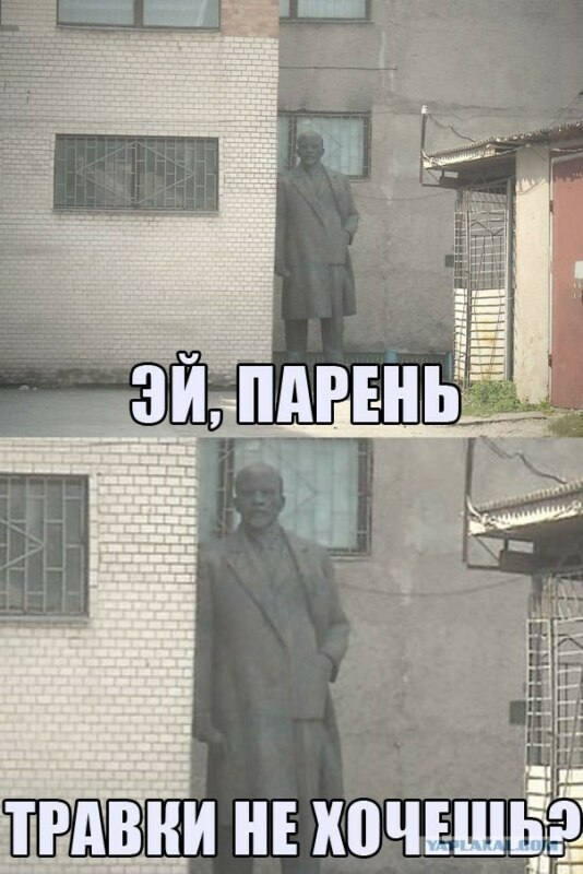ленин за углом (4)
