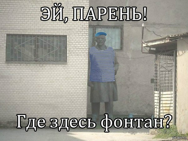 ленин за углом (5)