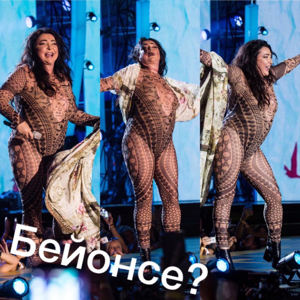 лолита бейонсе