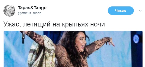 лолита мем