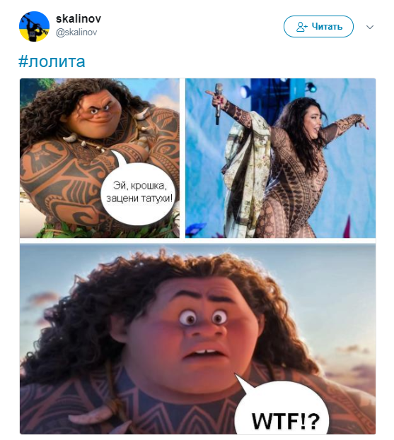 лолита милявская в баку