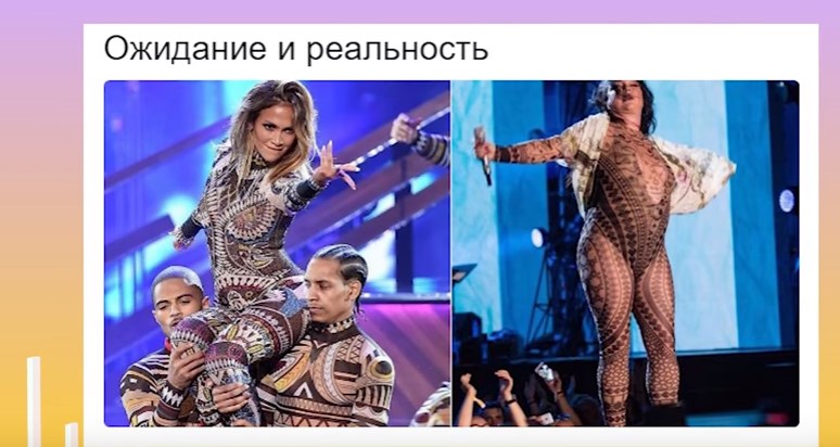 лолита наряд