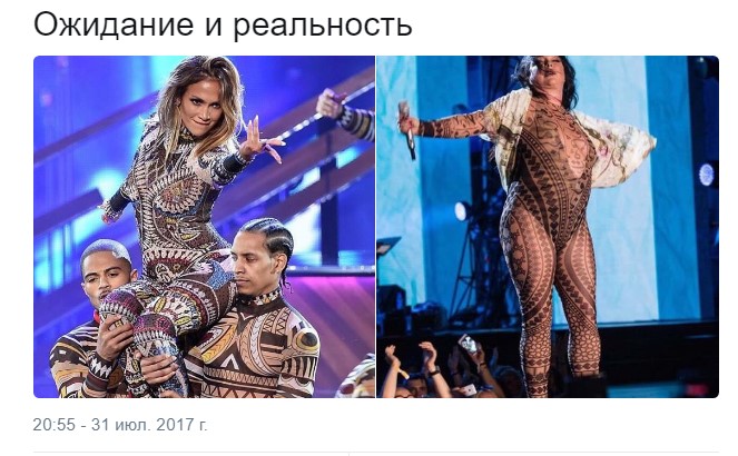 лолита толстая
