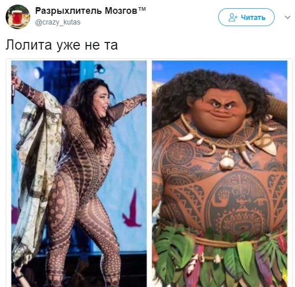 лолита фото