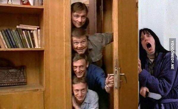 мем сияние