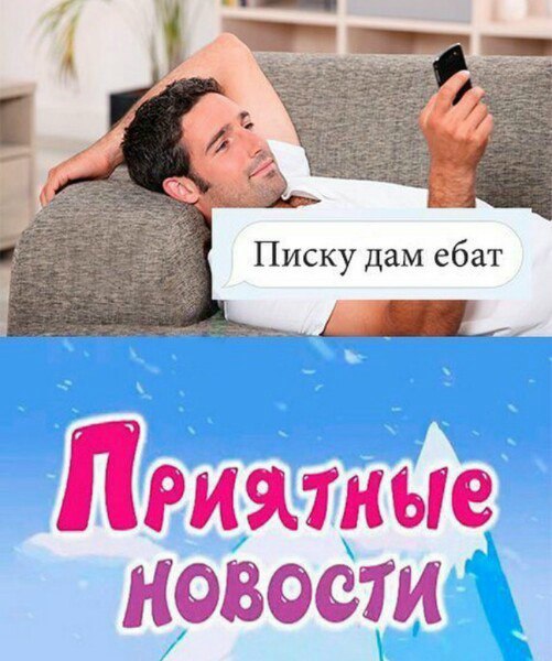 мемы со смешариками (4)