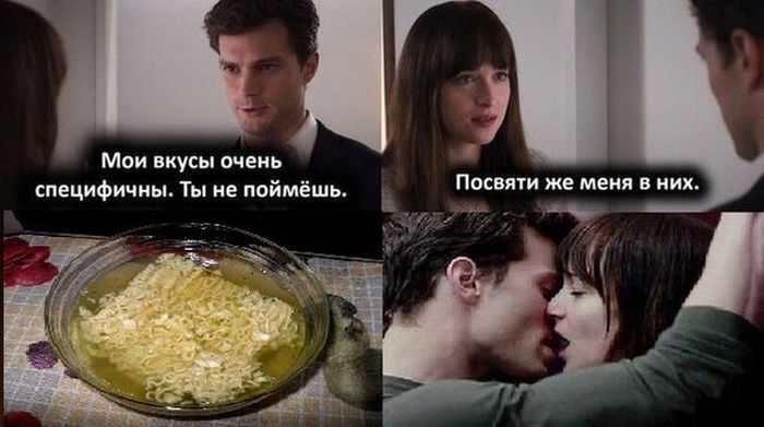 Мои вкусы довольно необычны, боюсь ты не поймешь Мои вкусы довольно необычны, боюсь ты не поймешь