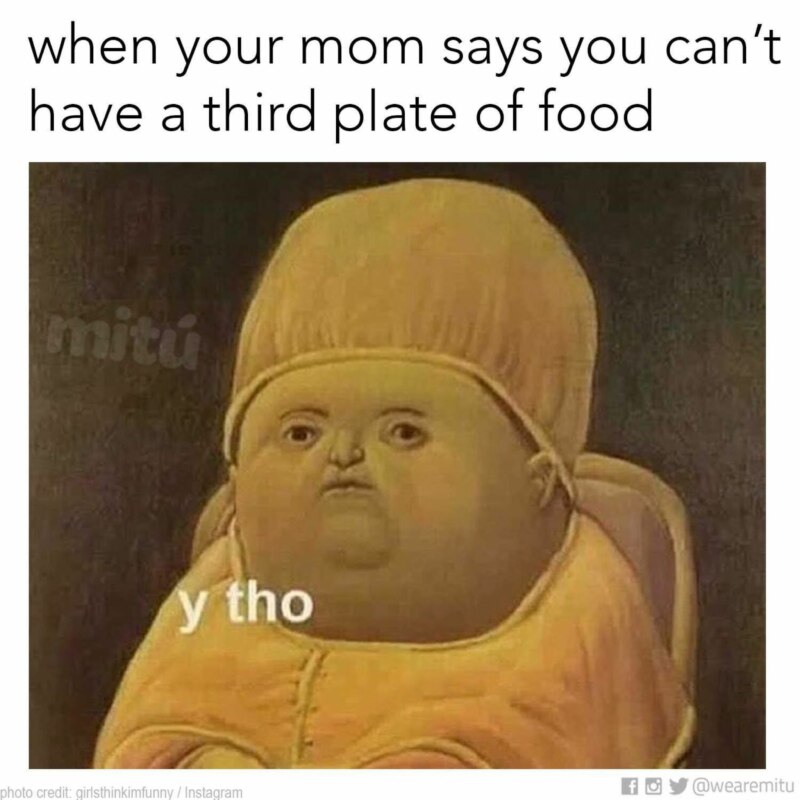 ну почему