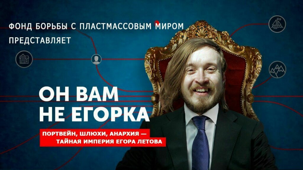 Он вам не Димон
