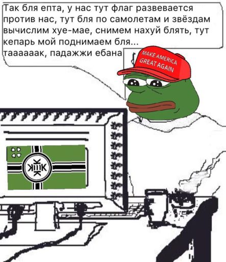 падажжи падажжи