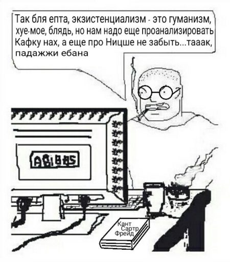 Падажжи