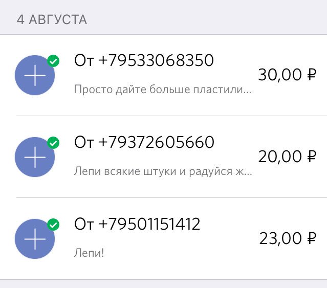 пластилиновые мемы (7)