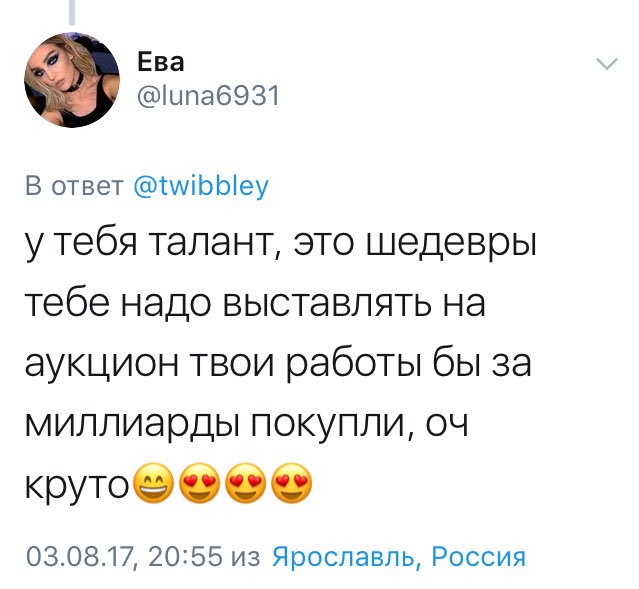 пластилиновые мемы (8)