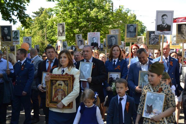 поклонская и николай второй