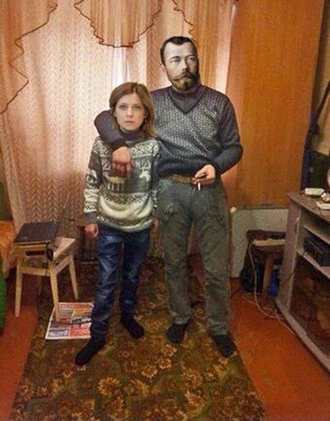 поклонская николай