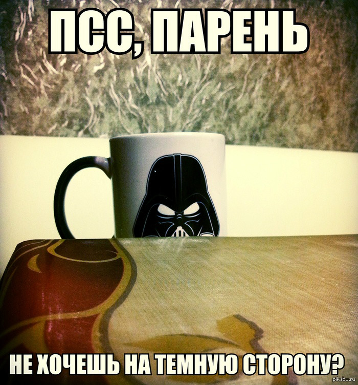 псс парень (4)