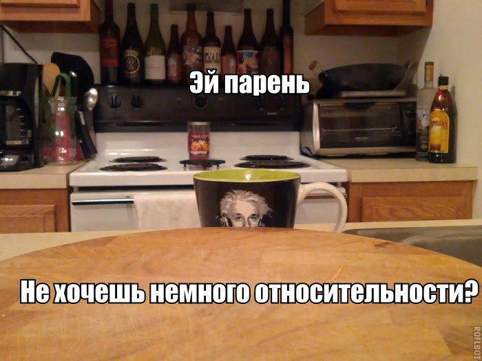 псс парень (5)