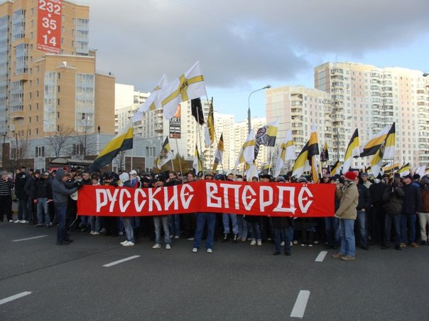 роисся вперде (1)
