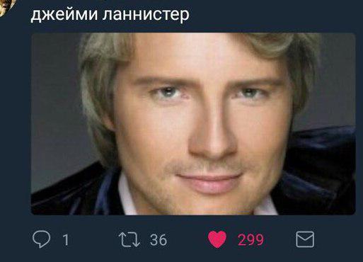 российская игра престолов (16)