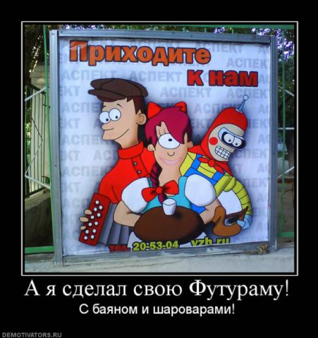 с блекджеком и шлюхами (2)