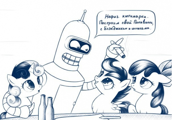 с блекджеком и шлюхами (4)