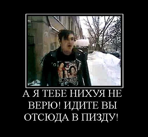 сортирный союз (6)